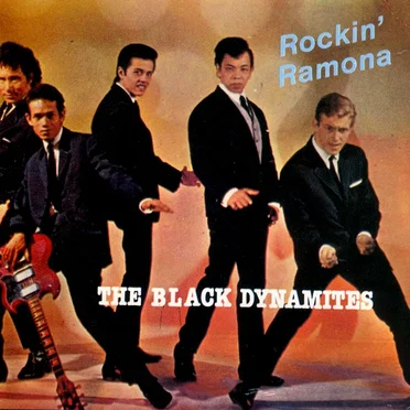 Rockin' Ramona