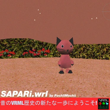 SAPARi.wrl
