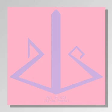 Koi no Uta (dj-Jo remix)