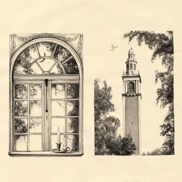 Bus Back to Richmond / More Than Friends