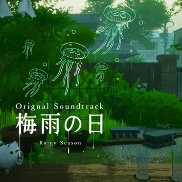 “梅雨の日” Original Soundtrack by 渡邉紘STRINGS - album cover