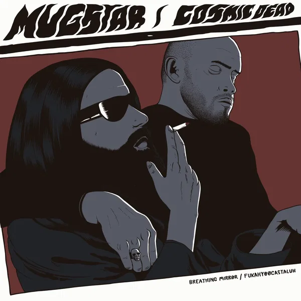 Breathing Mirror / Fukahyoocastaluh