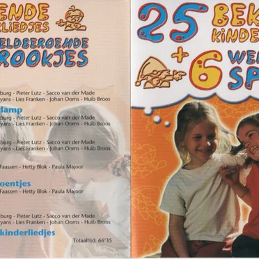 25 Bekende Kinderliedjes + 6 Verhalen by Various Artists - album cover
