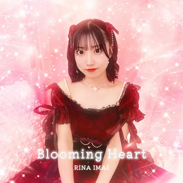 Blooming Heart