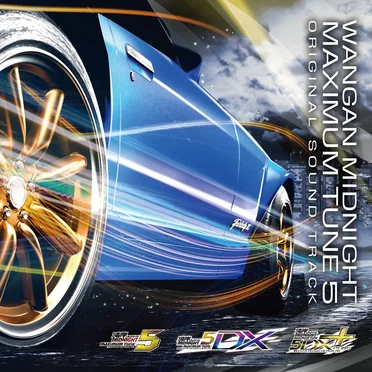 湾岸ミッドナイト MAXIMUM TUNE 5 ORIGINAL SOUND TRACK
