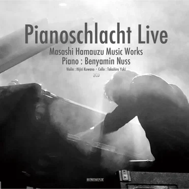Pianoschlacht Live