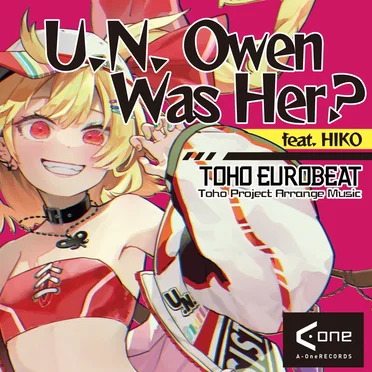 U.N. Owen Was Her?
