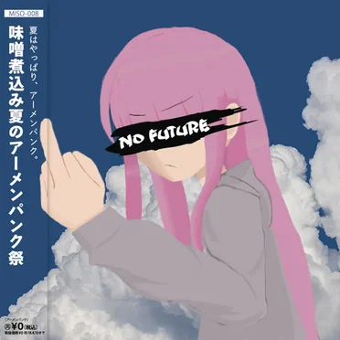 miso-nicomi records
