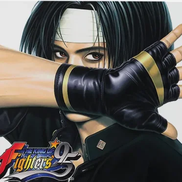 The King of Fighters '95 The Definitive Soundtrack