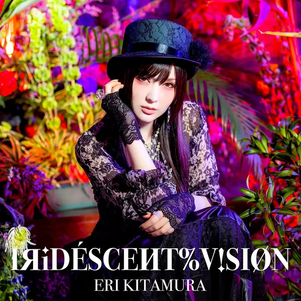 IЯiDÉSCEИT%V!SIØN