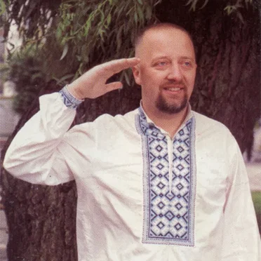 Отаман