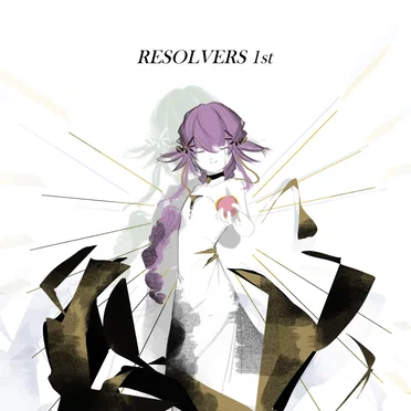 RESOLVERS 1st 幻梦拟声 by Various Artists - album cover
