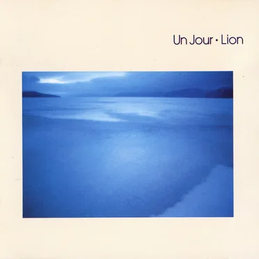 Un Jour by リオン - album cover