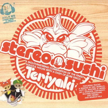 Stereo Sushi 7: Teriyaki by Various Artists - album cover