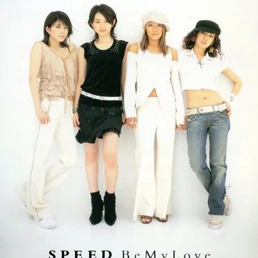 Be My Love