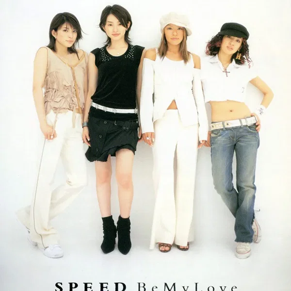 Be My Love