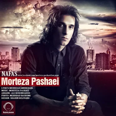 Nafas by Morteza Pashaei - album cover