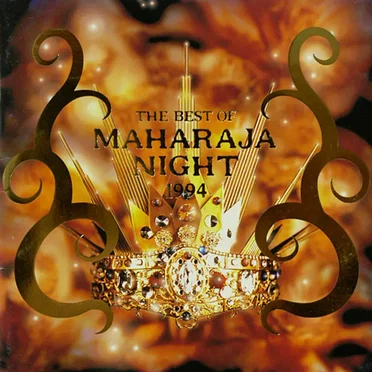 The Best of Maharaja Night 1994 by Various Artists - album cover