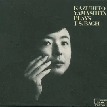 Kazuhito Yamashita Plays J.S. Bach