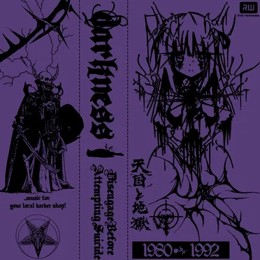 disengage before attempting suicide (1980-1992)