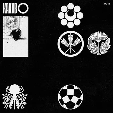 Emotional Crime Scenes by Kakubo - album cover