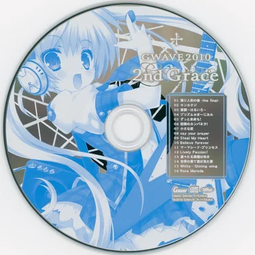 GWAVE 2010 2nd Grace by Various Artists - album cover