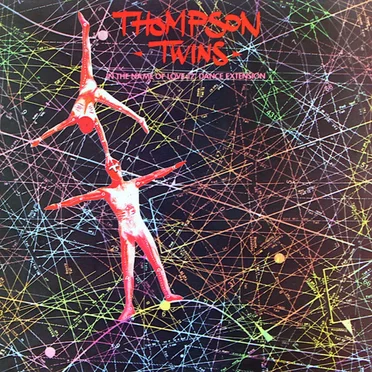 In the Name of Love (12" dance Extension)