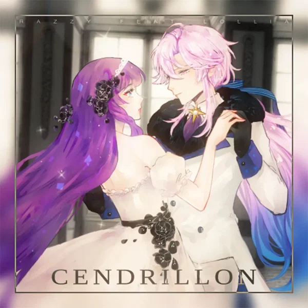 Cendrillon (10th Anniversary)