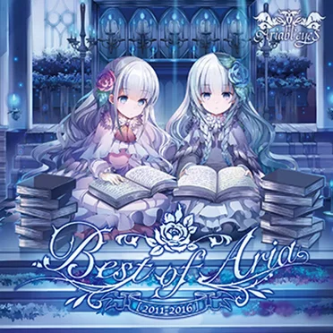 Best of Aria [2011-2016]