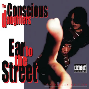 Ear to the Street