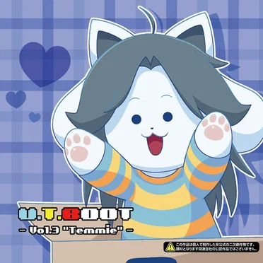 U.T.BOOT Vol.3 -Temmie-