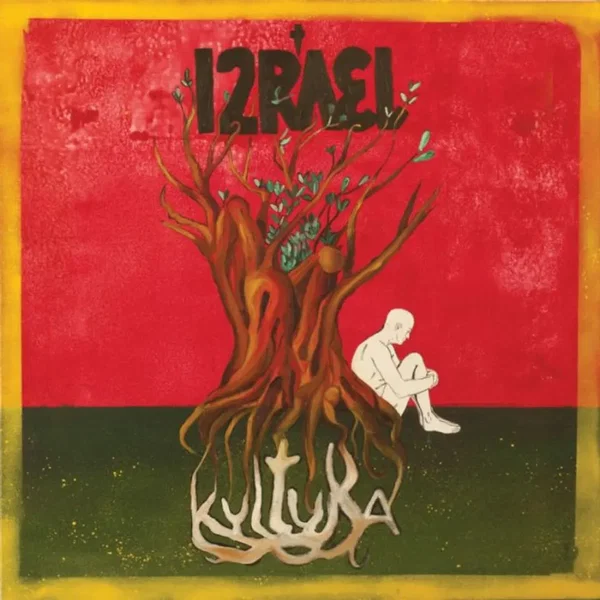 Izrael gra Kulturę