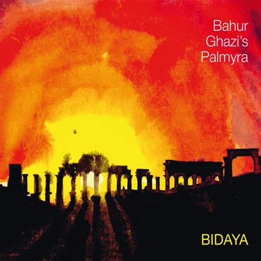Bidaya