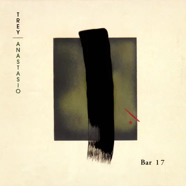Bar 17