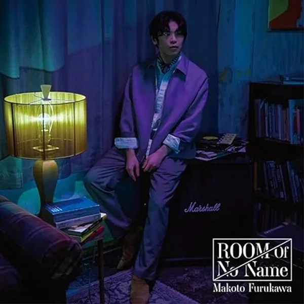 ROOM Of No Name