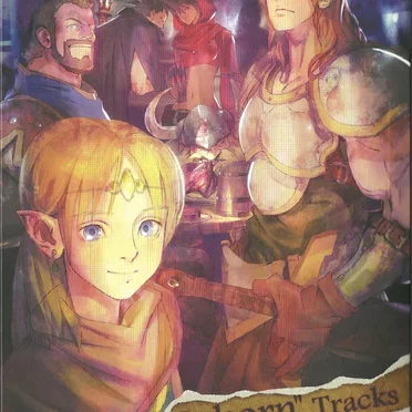 Dungeons & Dragons: Chronicles of Mystara OST + “Reborn” Tracks by Various Artists - album cover