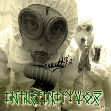Da Extinção Há Existência by inthefinityvoz - album cover