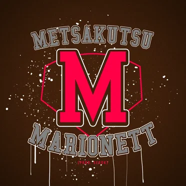 Marionett