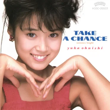 TAKE A CHANCE ~summer bright~