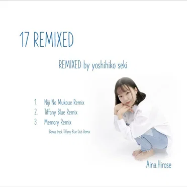 17 REMIXED