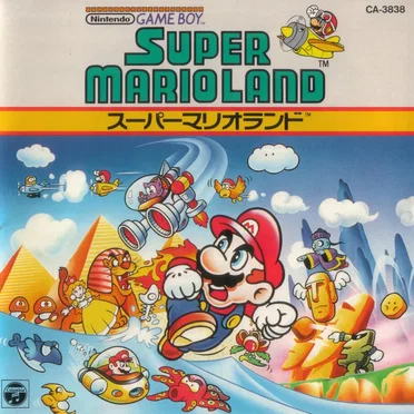 Super Mario Land