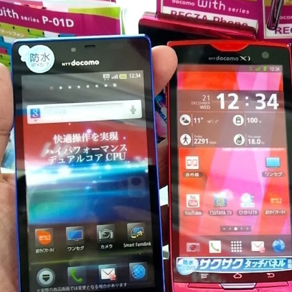 19: Free Ringtones Collection Downloader Pro 6k Plus LG Motorola Sony Erickson