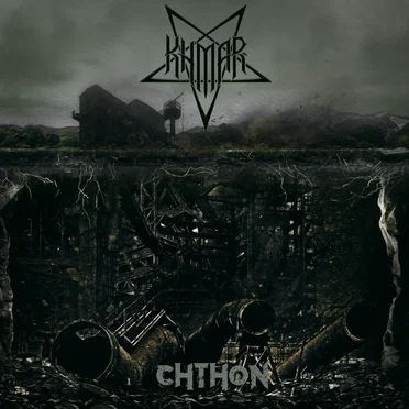 Chthon