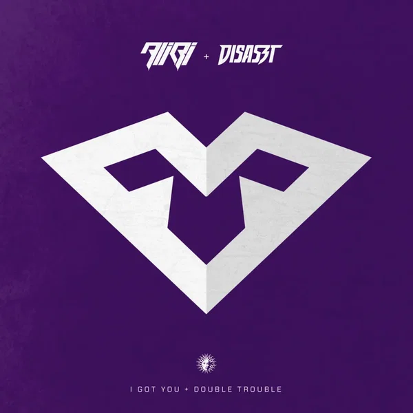 I Got You / Double Trouble