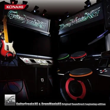GuitarFreaksXG & DrumManiaXG Original Soundtrack beginning edition by Various Artists - album cover