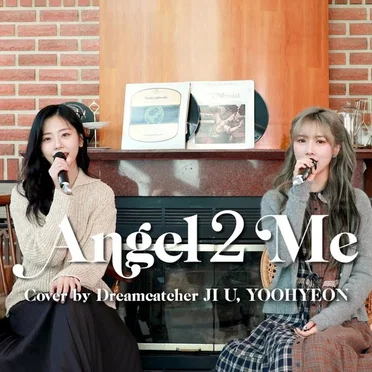 Angel 2 Me by 지유 - album cover