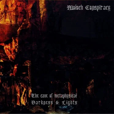 The Cave of Metaphysical Darkness & Lights