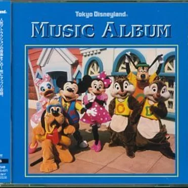 Tokyo Disneyland Music Album