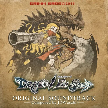 Dragon Fin Soup Official Sound Track
