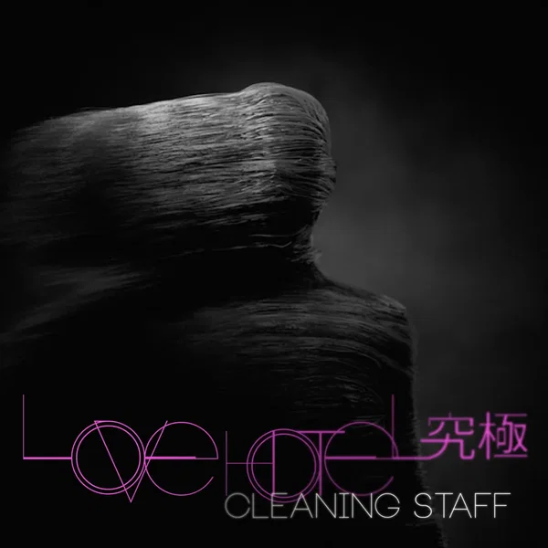 CLEANING STAFF
